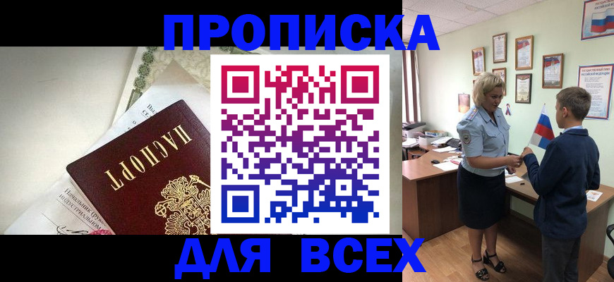 форма 3 в Каменск-Уральске